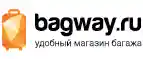 Bagway Промокоди 