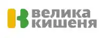 Kishenya Промокоди 