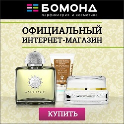 bomond.com.ua