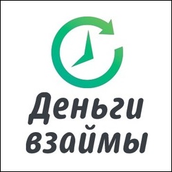 Devza-ru Промокоди 