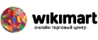 Wikimart Промокоды 
